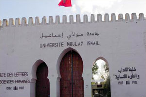  تصنيف القواعد الفقهية